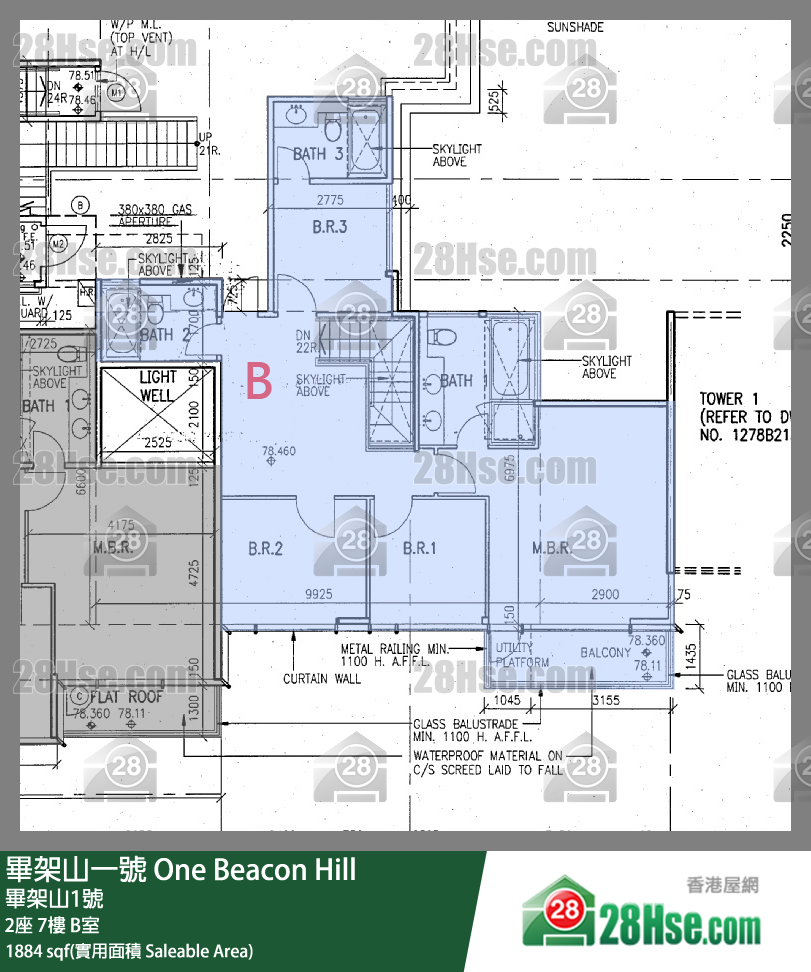 畢架山一號 2座7樓 B室 平面圖