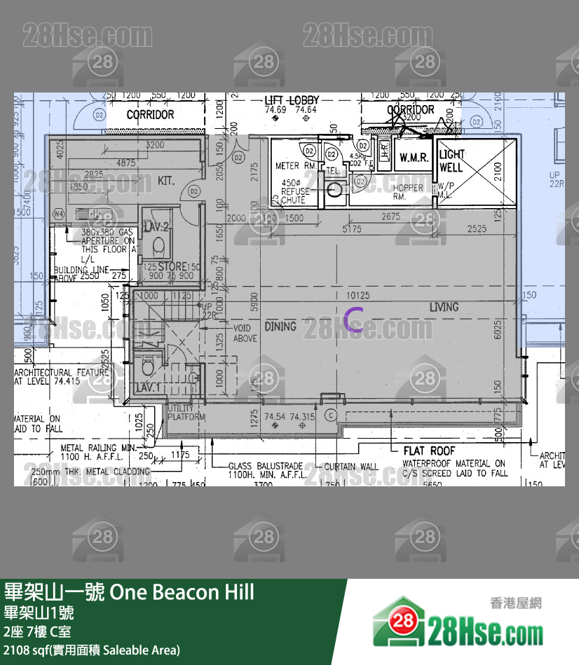 畢架山一號 2座7樓 C室 平面圖