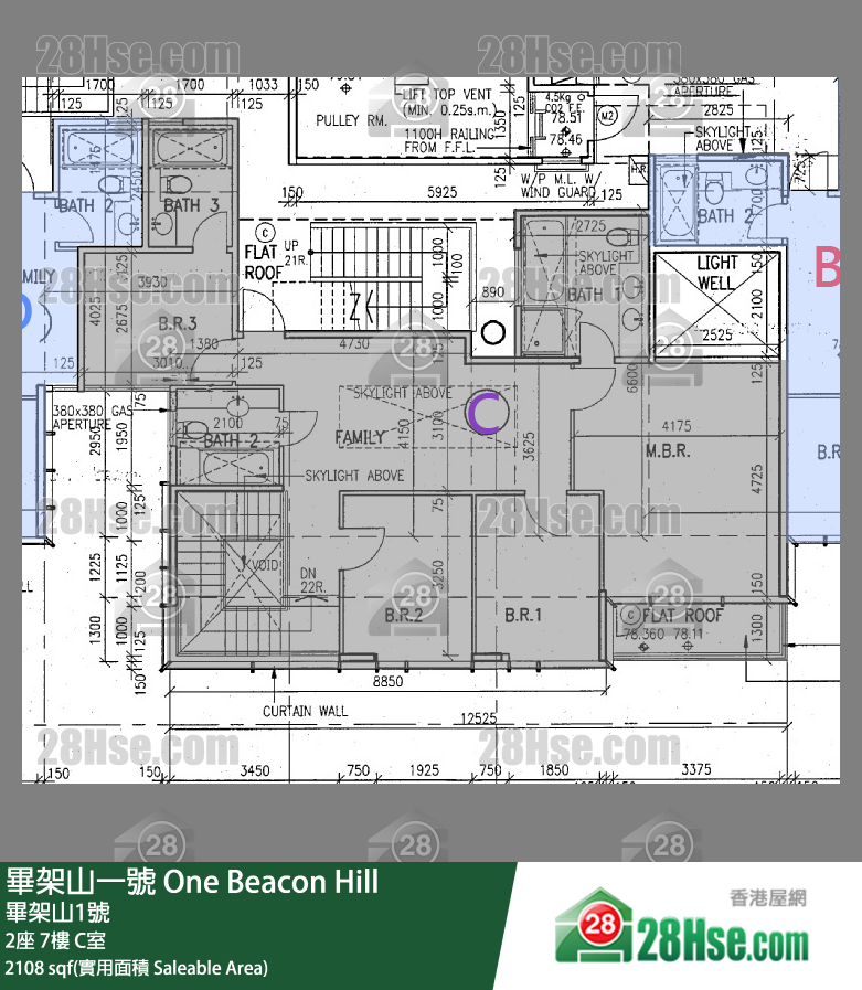 畢架山一號 2座7樓 C室 平面圖