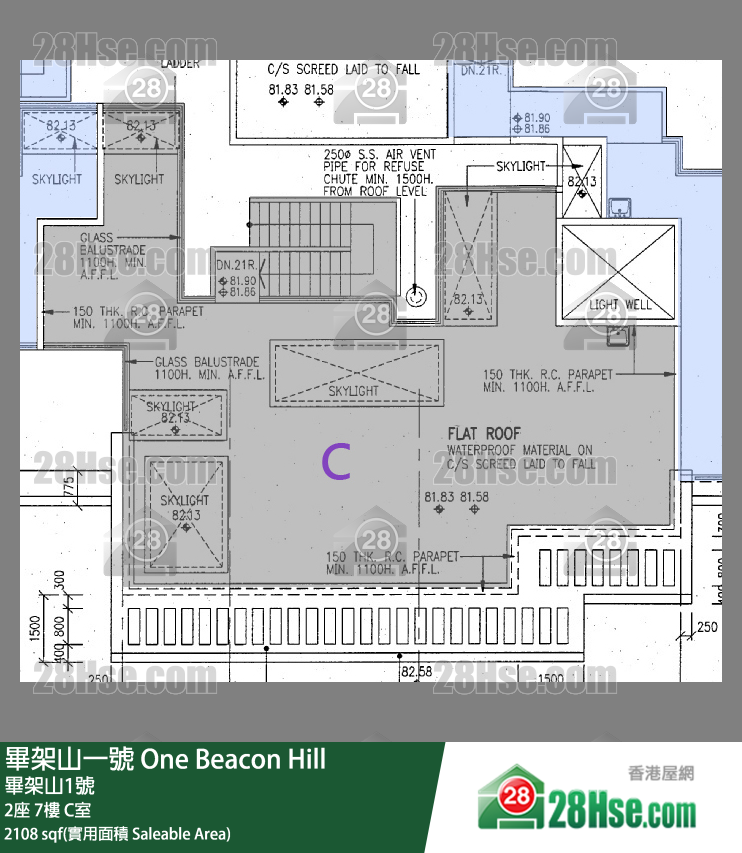 畢架山一號 2座7樓 C室 平面圖