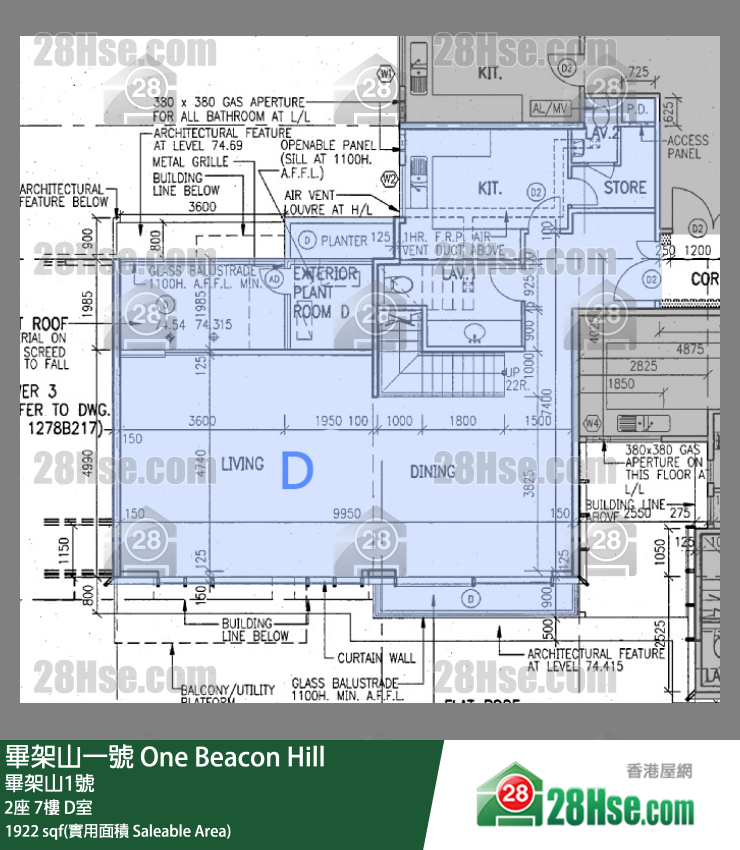 畢架山一號 2座7樓 D室 平面圖