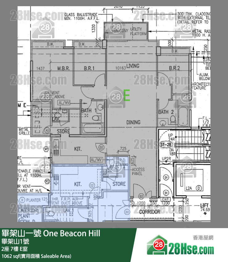 畢架山一號 2座7樓 E室 平面圖