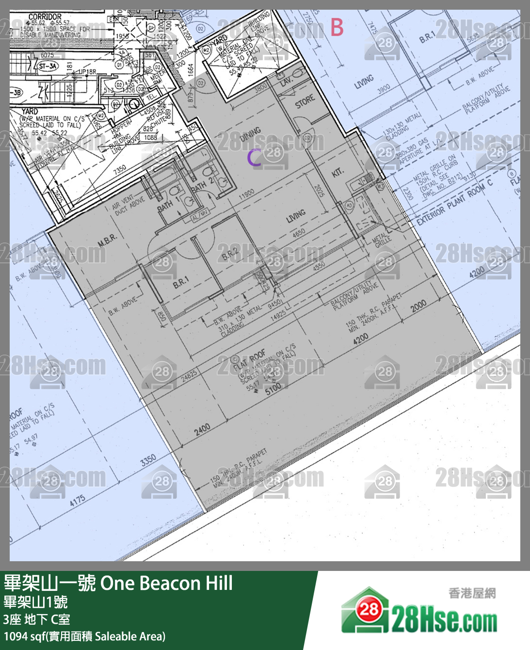 畢架山一號 3座地下 C室 平面圖