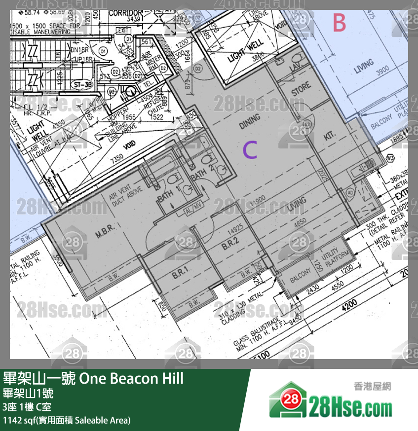 畢架山一號 3座1樓 C室 平面圖
