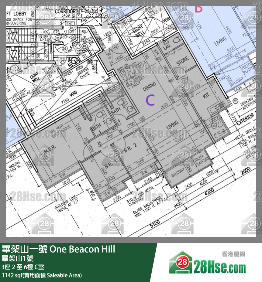 畢架山一號 3座5樓 C室 平面圖