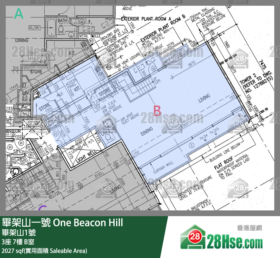 畢架山一號 3座7樓 B室 平面圖