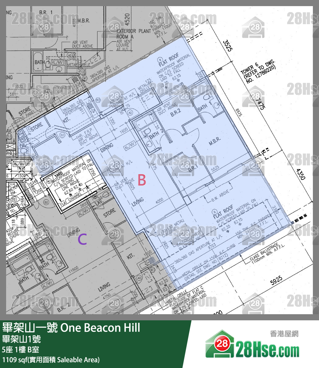 畢架山一號 5座1樓 B室 平面圖