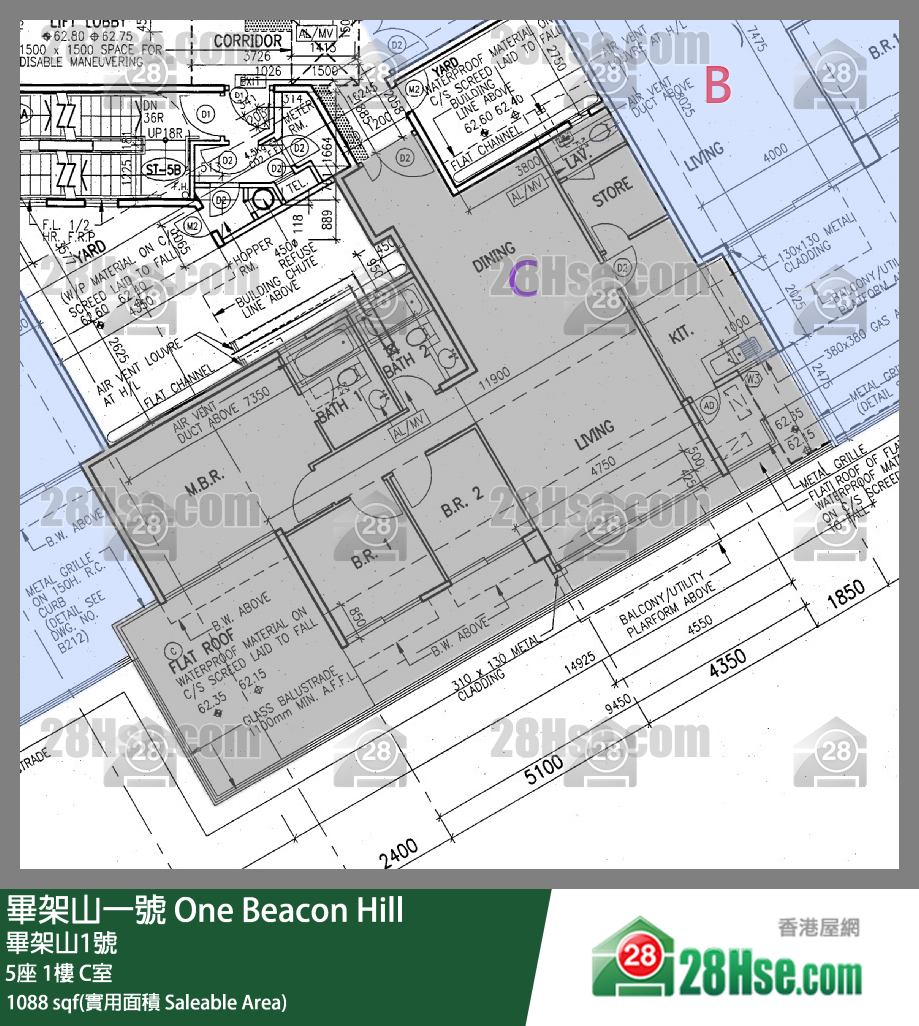畢架山一號 5座1樓 C室 平面圖