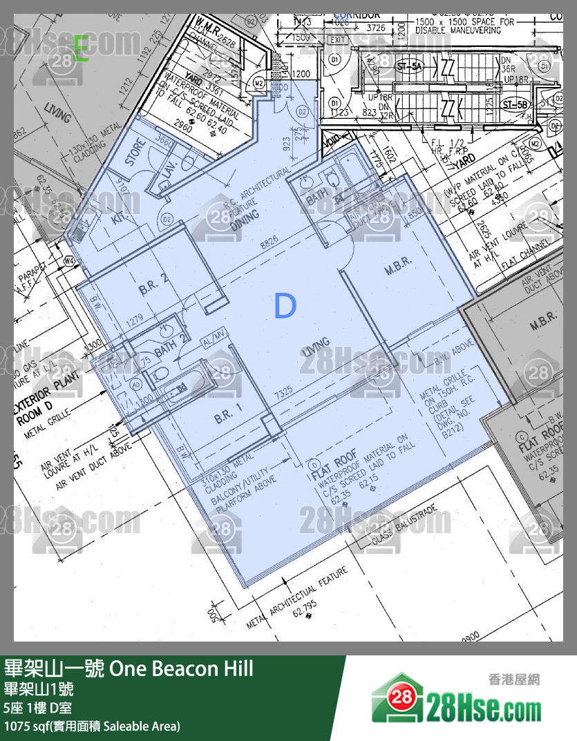 畢架山一號 5座1樓 D室 平面圖