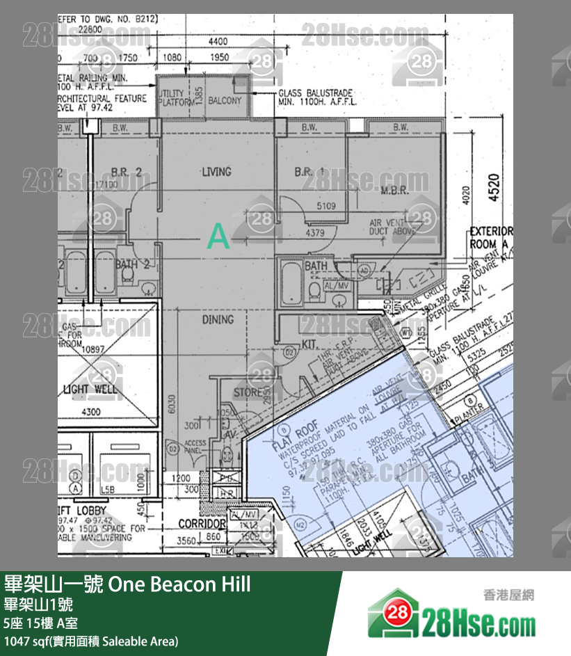 畢架山一號 5座15樓 A室 平面圖