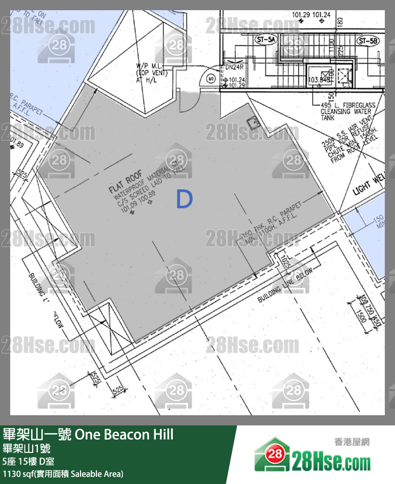 畢架山一號 5座15樓 D室 平面圖
