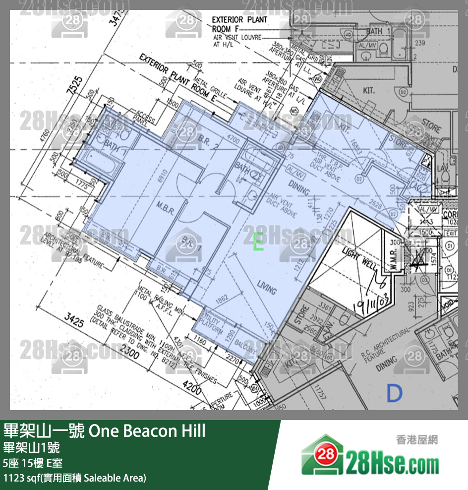 畢架山一號 5座15樓 E室 平面圖
