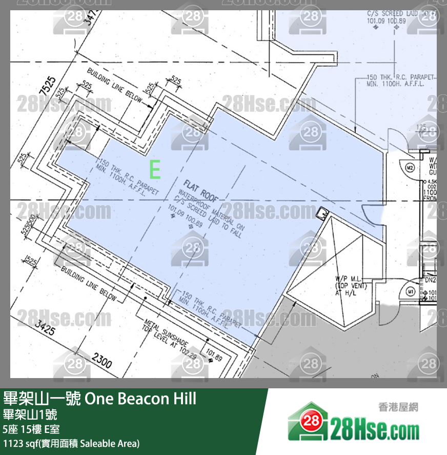 畢架山一號 5座15樓 E室 平面圖
