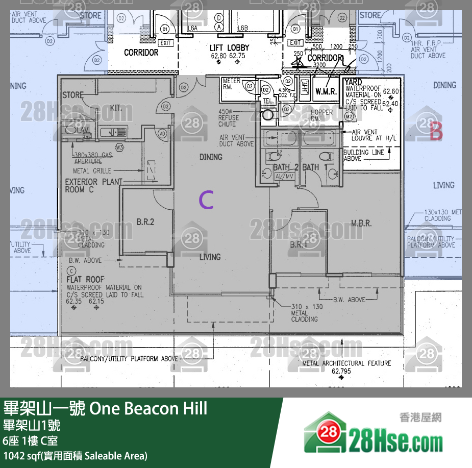 畢架山一號 6座 1樓 C室 平面圖