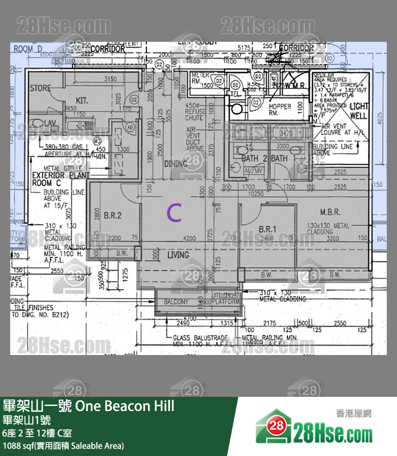 畢架山一號 6座9樓 C室 平面圖