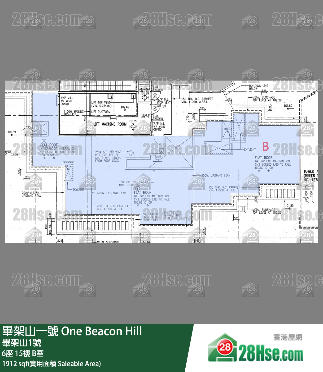 One Beacon Hill,  Flat B, 15/f, Tower 6 FloorPlan