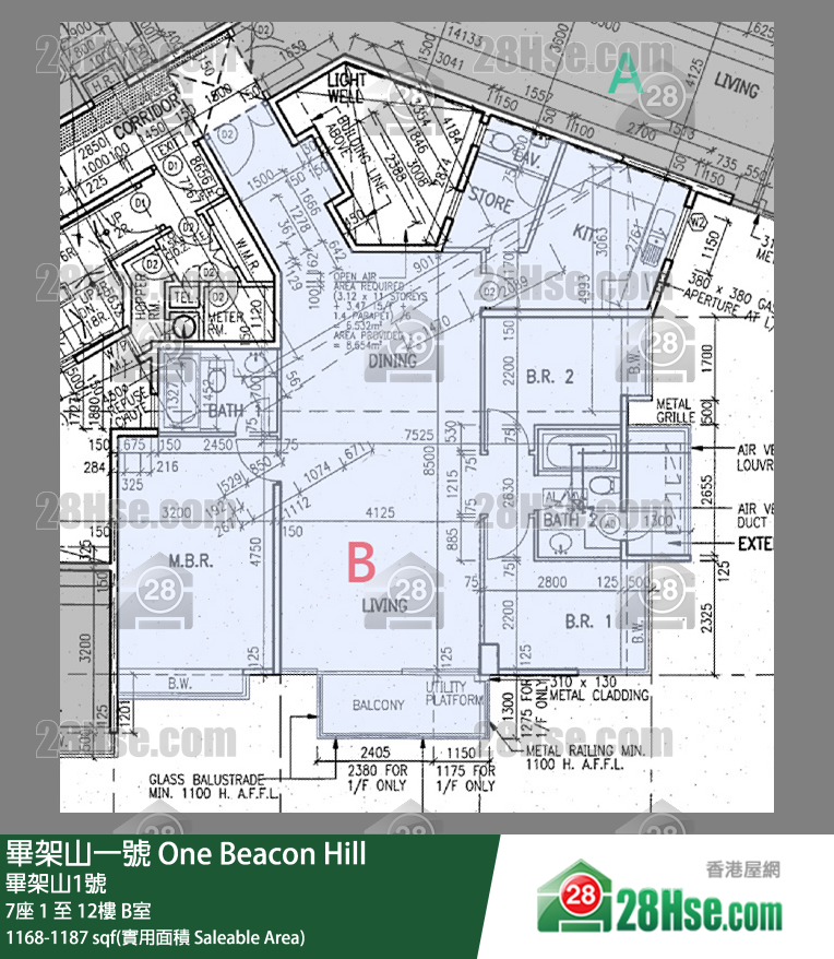 One Beacon Hill Unit FloorPlan (Provided by 28Hse)