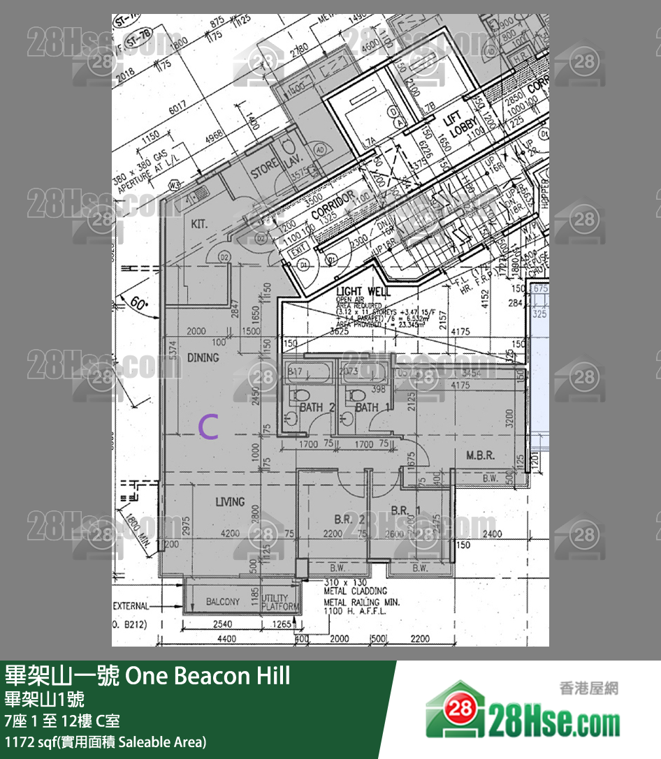 畢架山一號 7座9樓 C室 平面圖