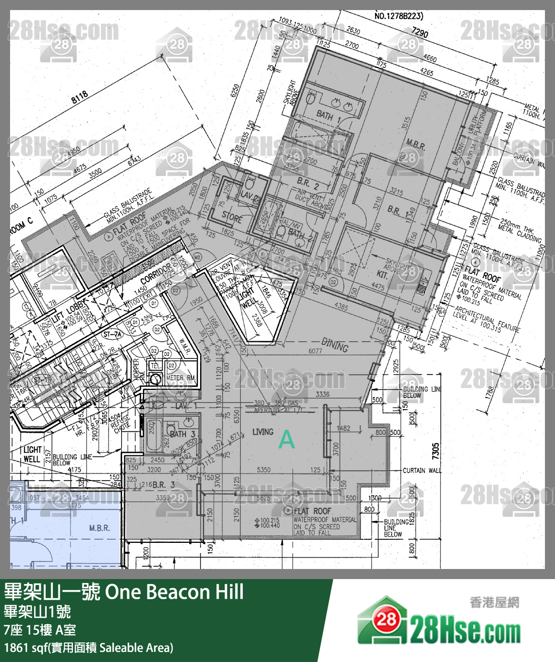 畢架山一號 7座15樓 A室 平面圖