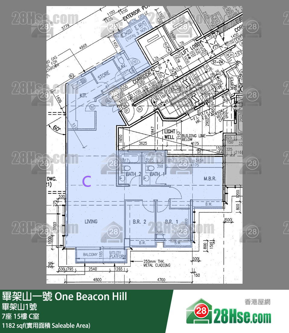 畢架山一號 7座15樓 C室 平面圖