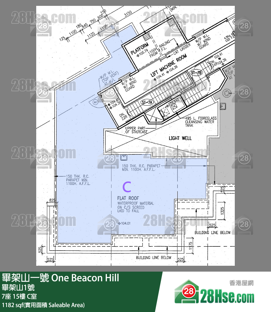 畢架山一號 7座15樓 C室 平面圖