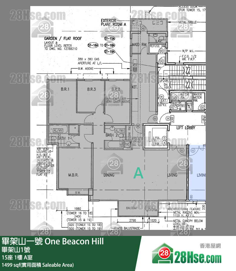 毕架山一号 15座1楼 A室 平面图