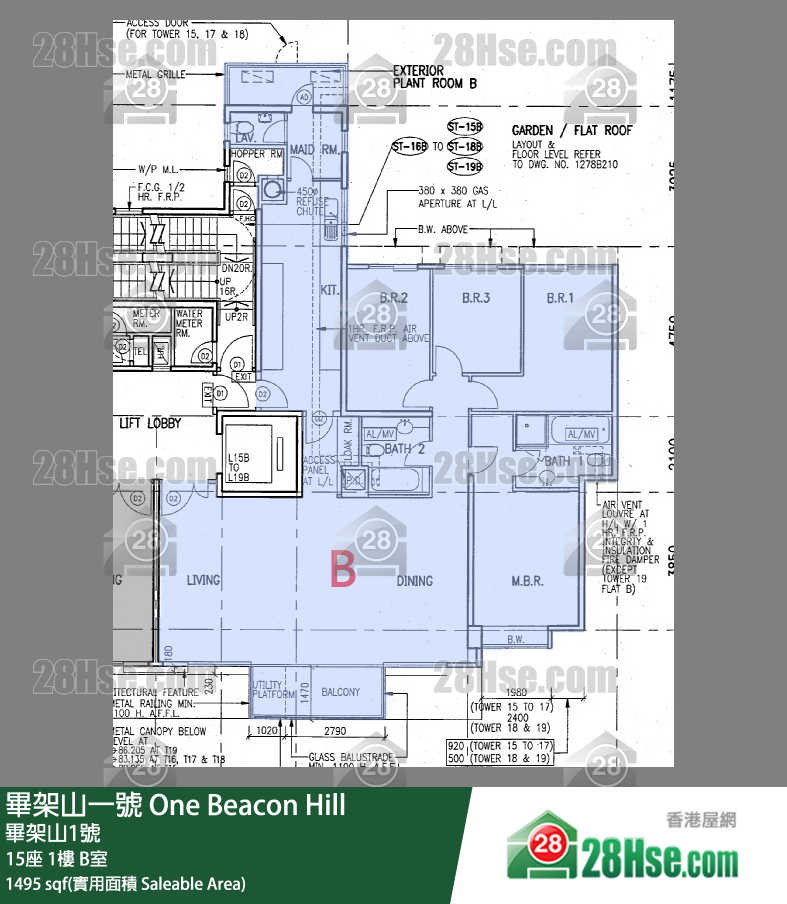 One Beacon Hill,  Flat B, 1/f, Tower 15 FloorPlan
