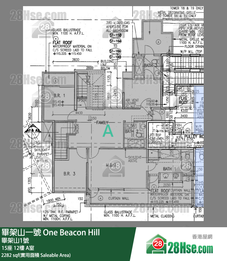 毕架山一号 15座12楼 A室 平面图
