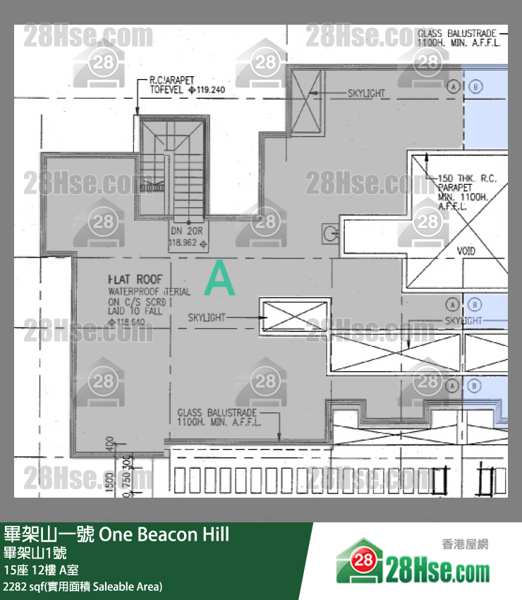 毕架山一号 15座12楼 A室 平面图