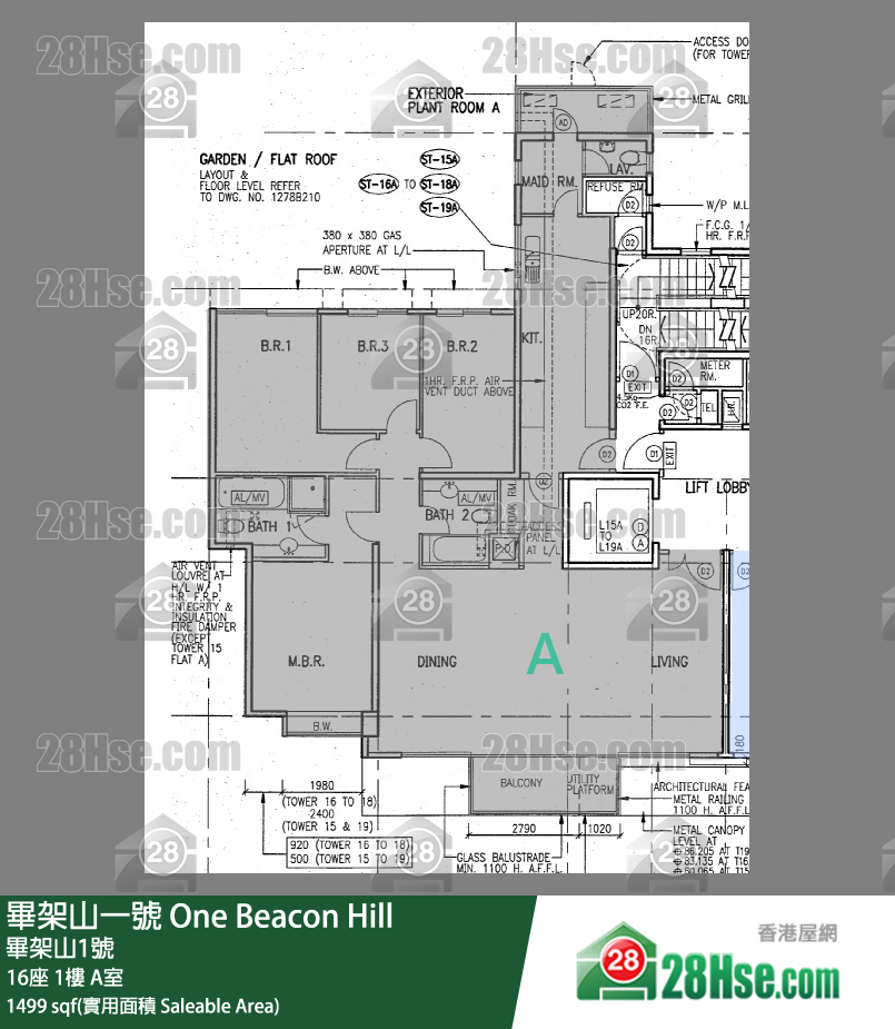毕架山一号 16座1楼 A室 平面图