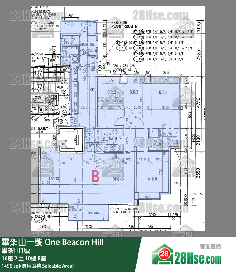 One Beacon Hill Unit FloorPlan (Provided by 28Hse)