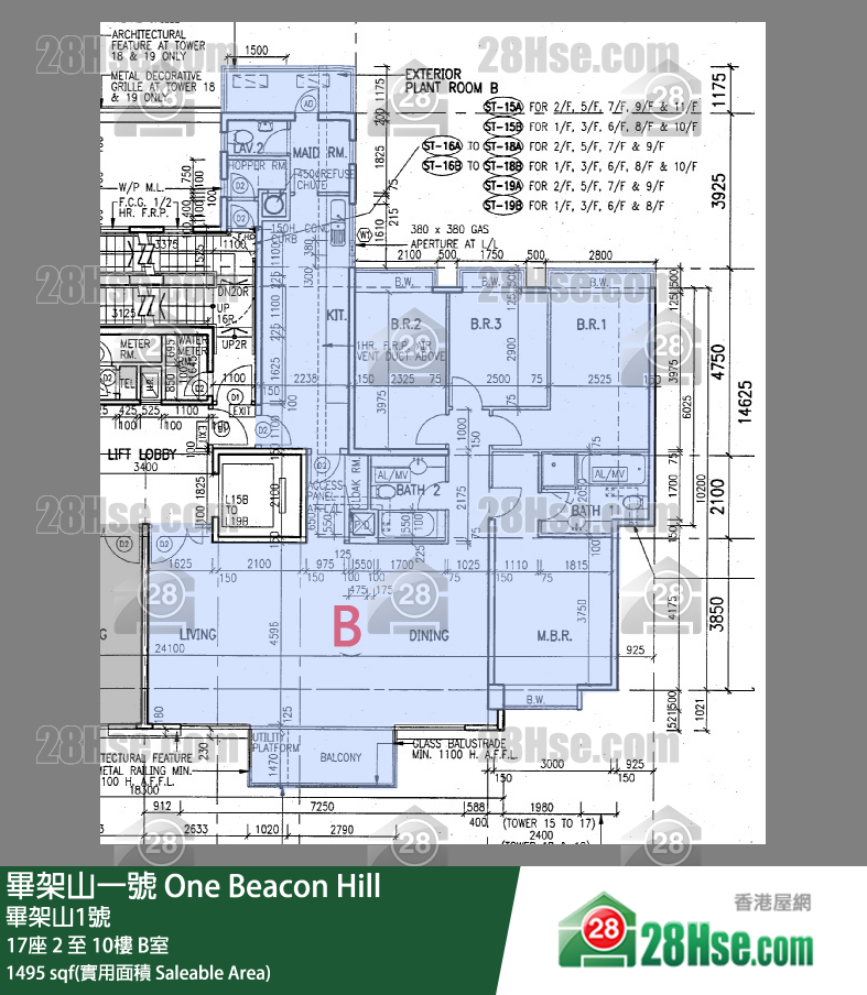 畢架山一號 17座 7樓 B室 平面圖