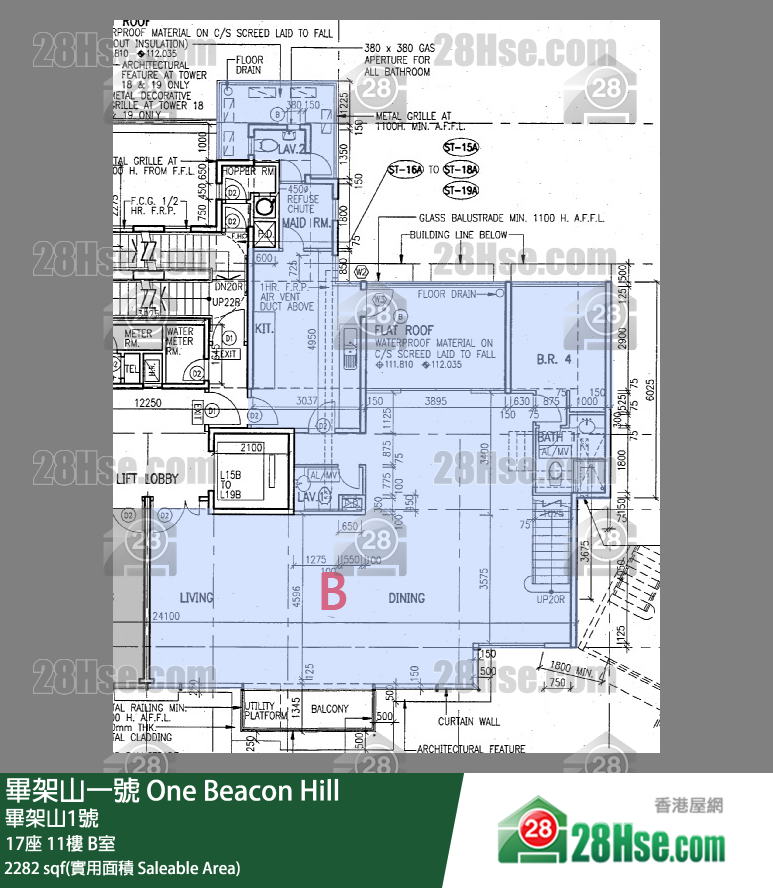 毕架山一号 17座11楼 B室 平面图