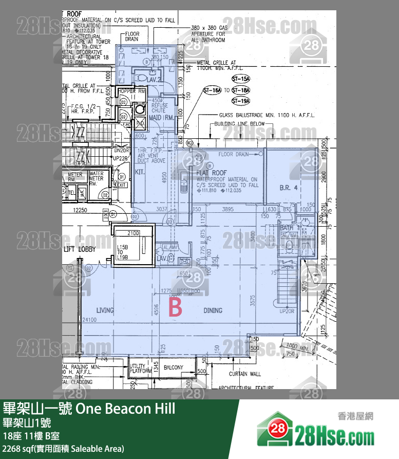 畢架山一號 18座 11樓 B室 平面圖