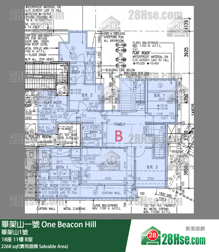 畢架山一號 18座 11樓 B室 平面圖