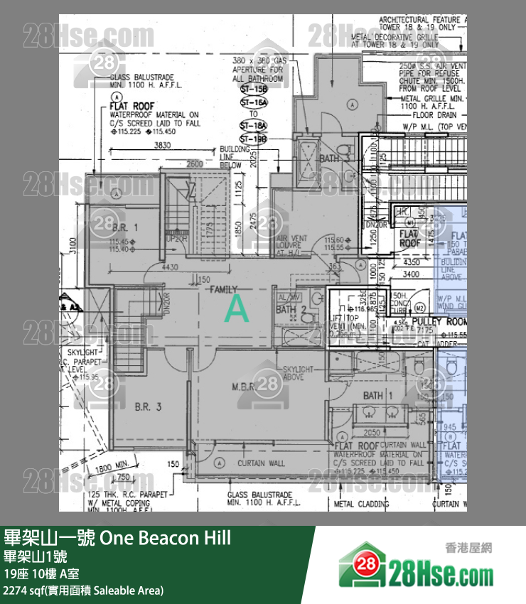 畢架山一號 19座10樓 A室 平面圖