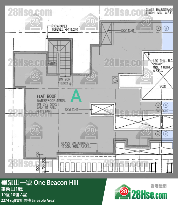 畢架山一號 19座10樓 A室 平面圖