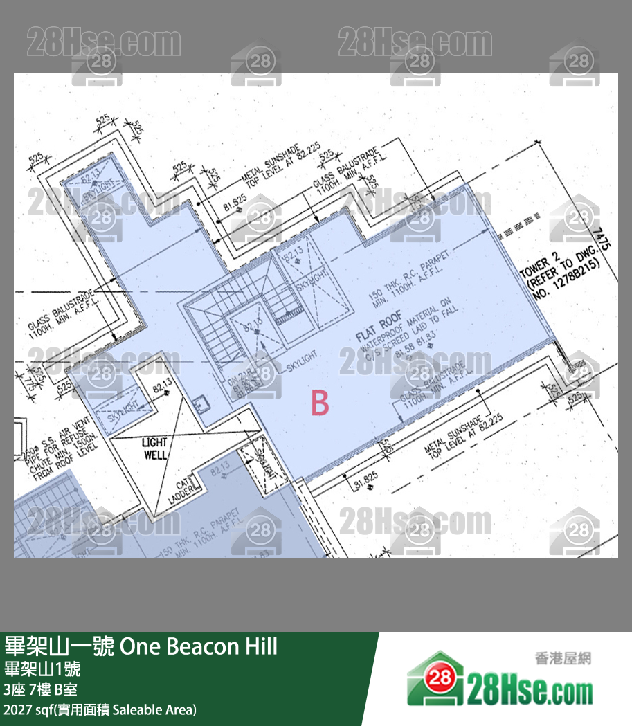 畢架山一號 3座7樓 B室 平面圖