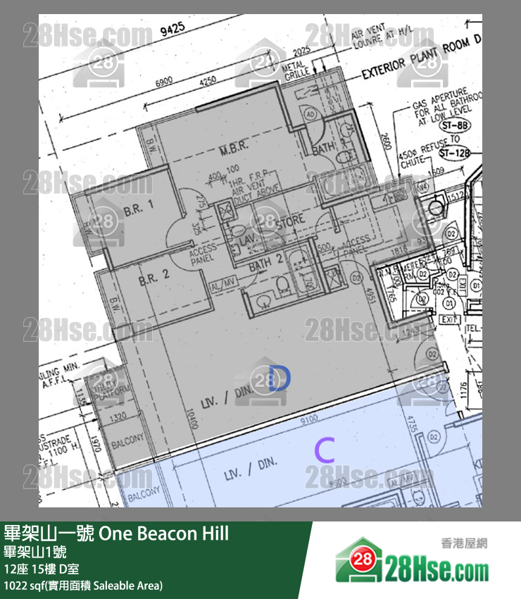 畢架山一號 12座15樓 D室 平面圖