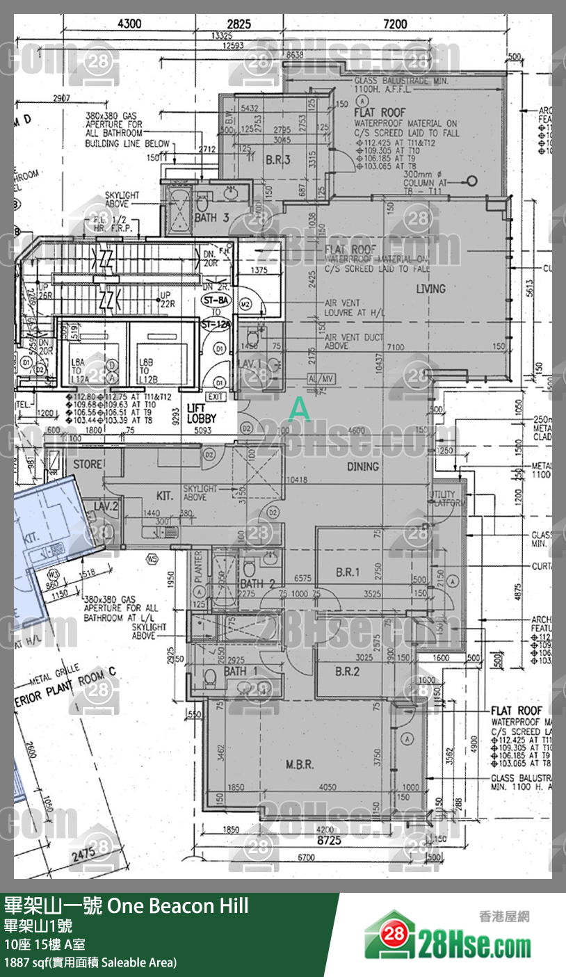 畢架山一號 10座 15樓 A室 平面圖