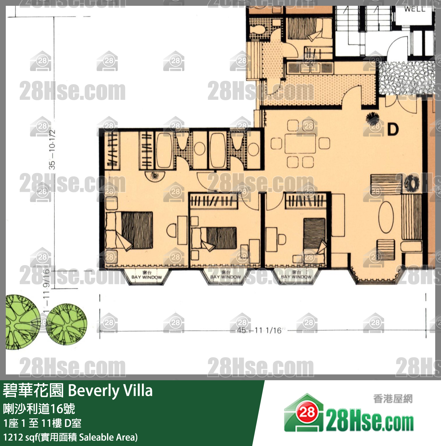 碧華花園 1座7樓 D室 平面圖