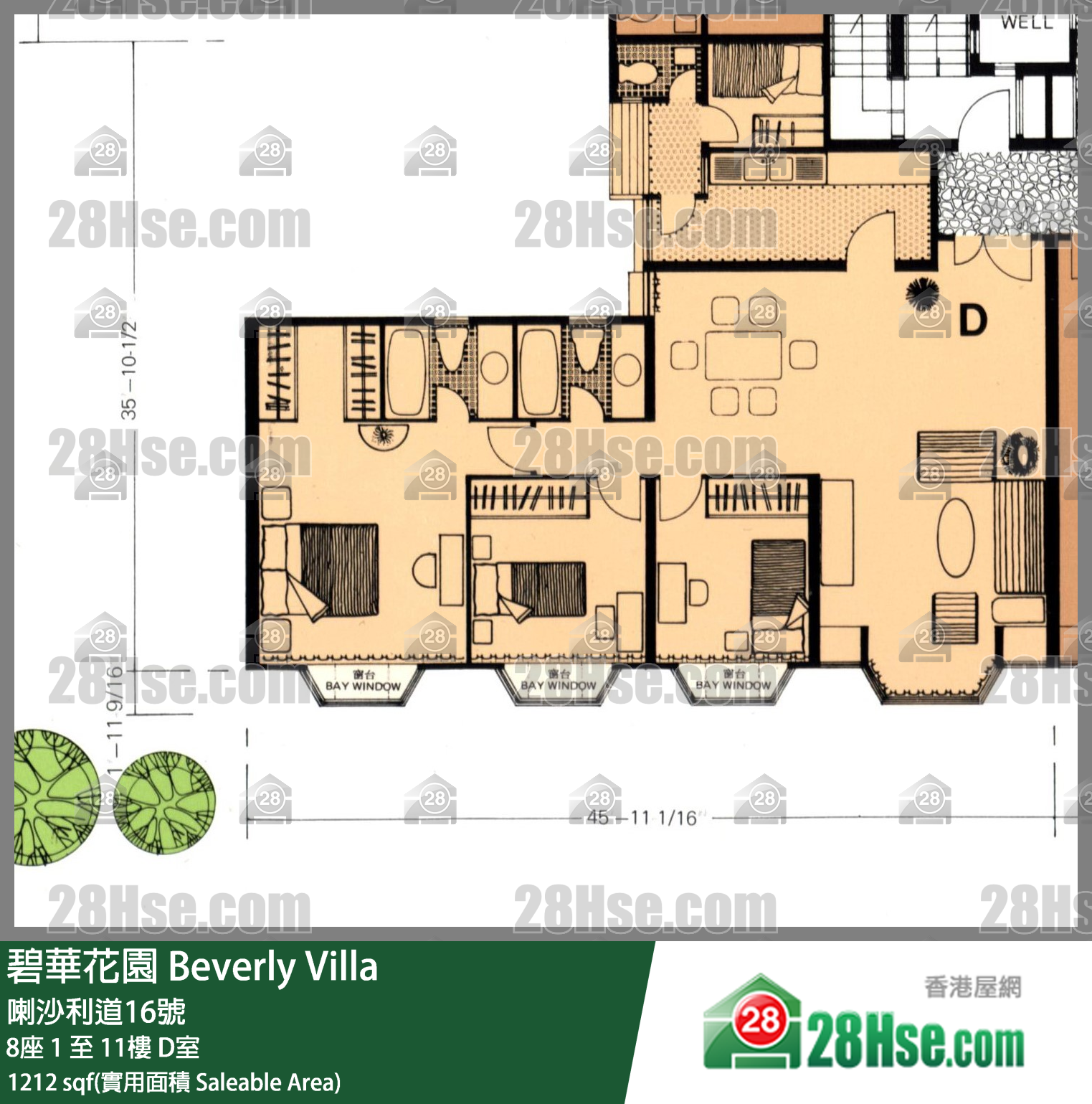 碧華花園 8座3樓 D室 平面圖