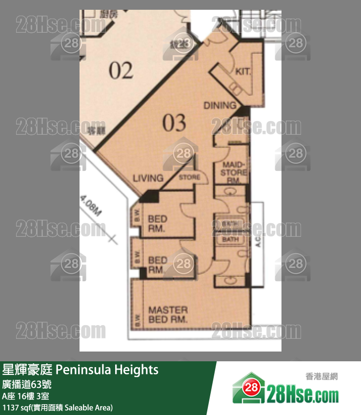 星辉豪庭 A座16楼 3室 平面图