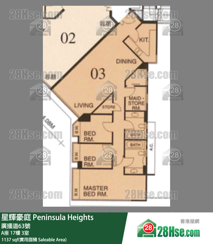 星辉豪庭 A座17楼 3室 平面图