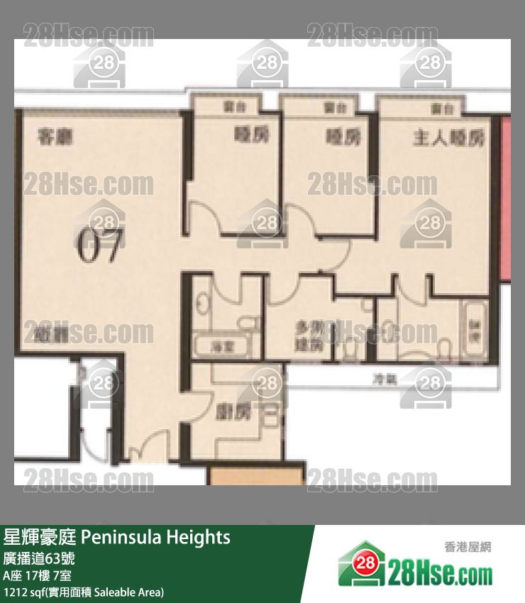 星辉豪庭 A座 17楼 7室 平面图