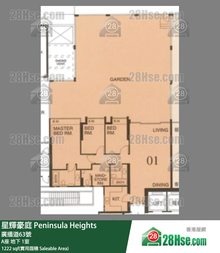 星辉豪庭 A座地下 1室 平面图