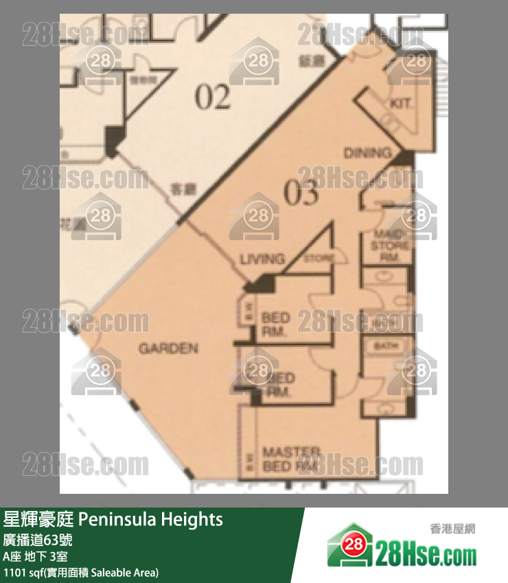 星辉豪庭 A座地下 3室 平面图