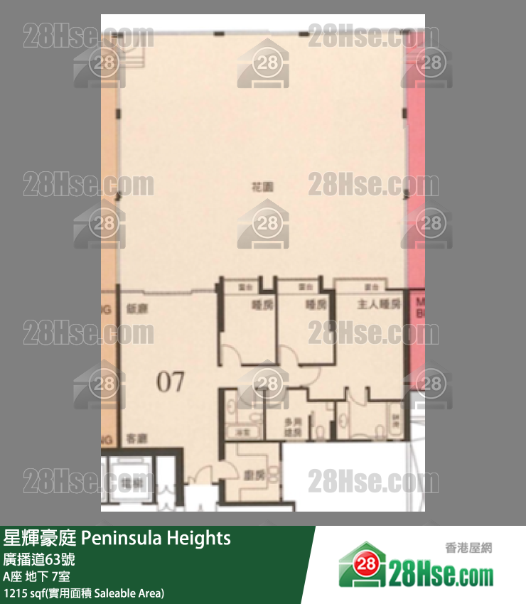 星辉豪庭 A座地下 7室 平面图