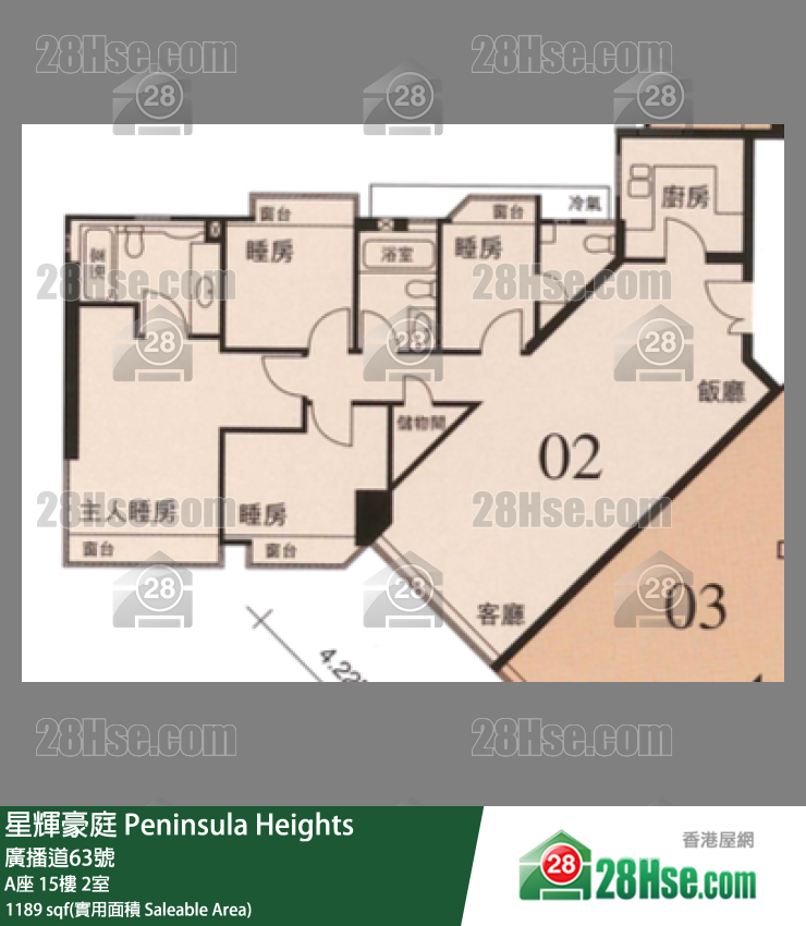 星辉豪庭 A座15楼 2室 平面图