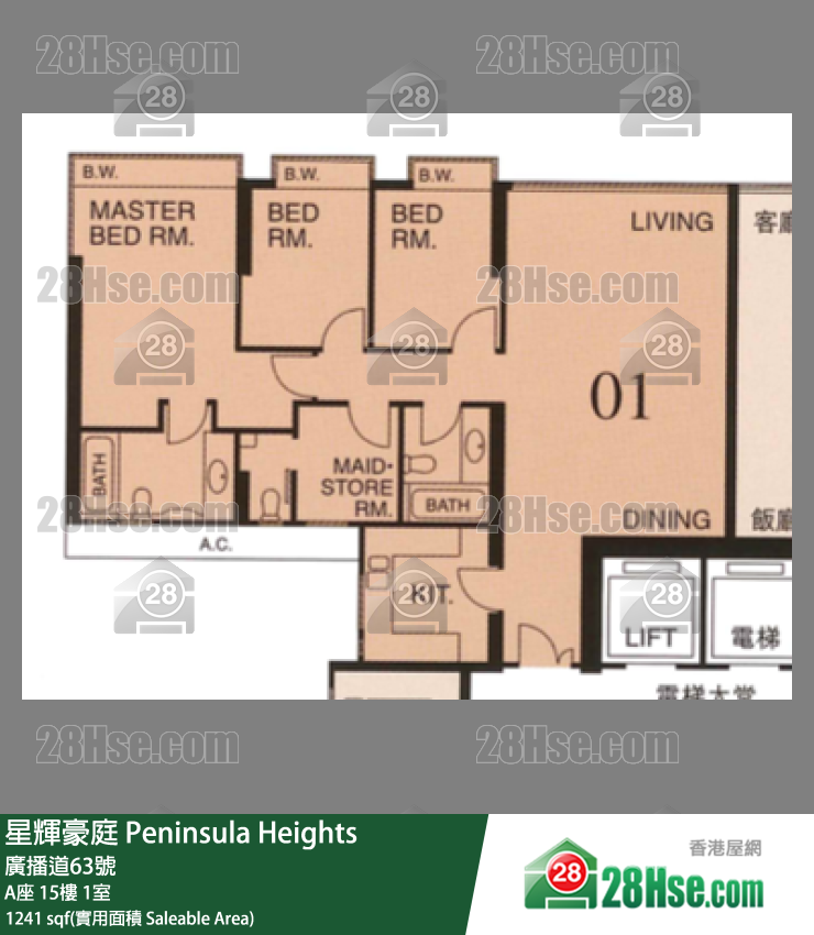 星辉豪庭 A座15楼 1室 平面图